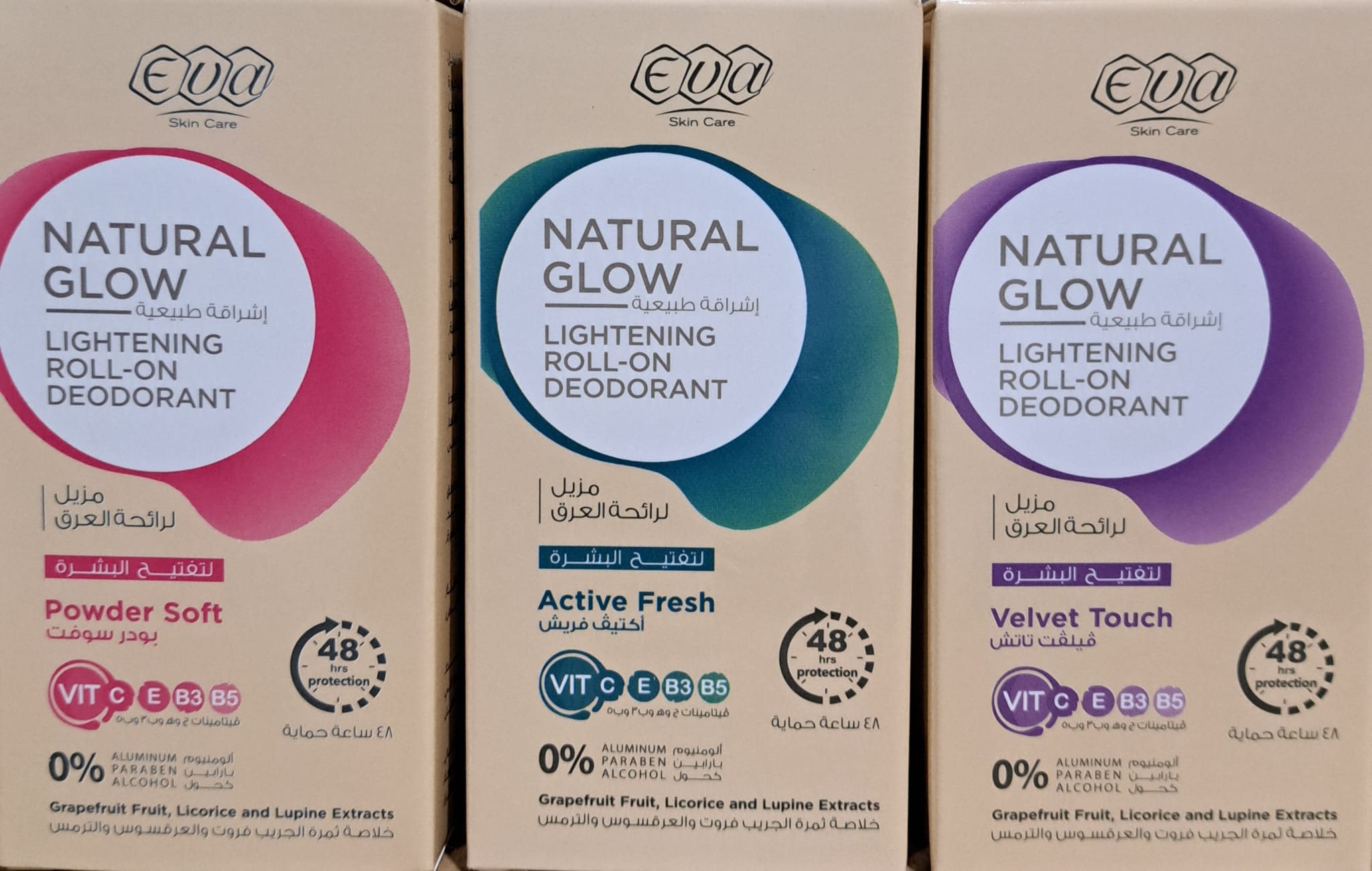 Výhodný set naturálních kuličkových deodorantů 3x60g | Eva Cosmetics