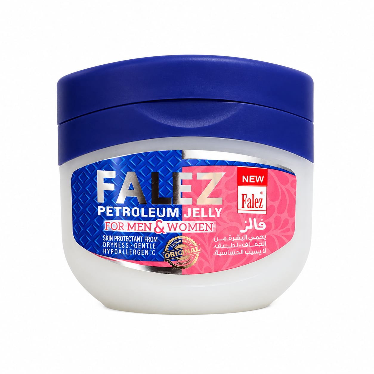 Čistá kosmetická vazelína 50g